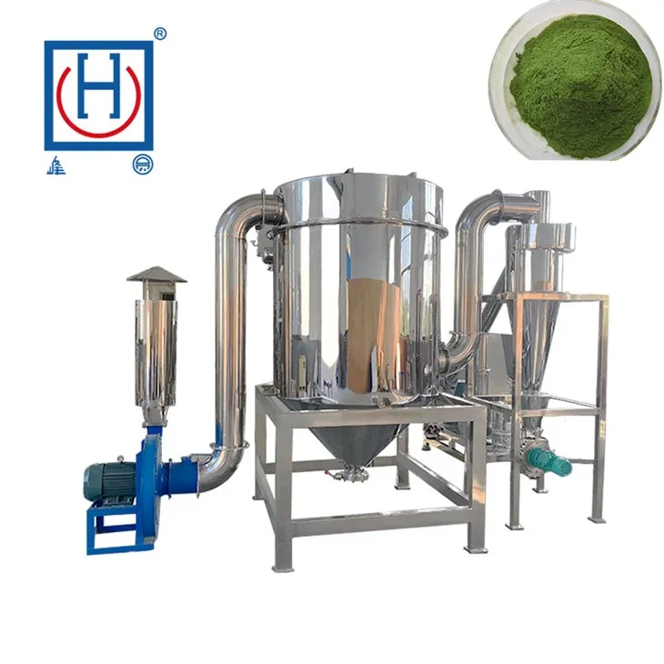 सी मॉस ग्राइंडर मशीन