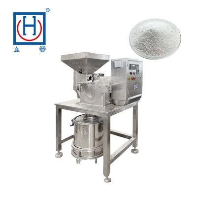 डिटर्जेंट पाउडर पल्वराइज़र मशीन