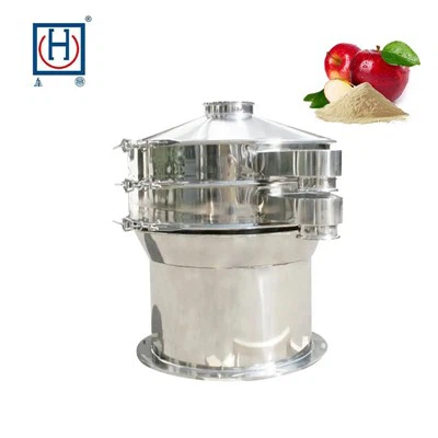 फल पाउडर कंपन मशीन