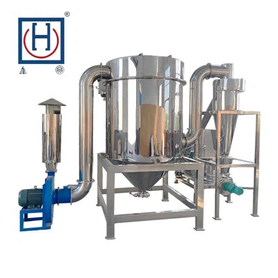 औद्योगिक माइक्रोनाइज़ मशीन