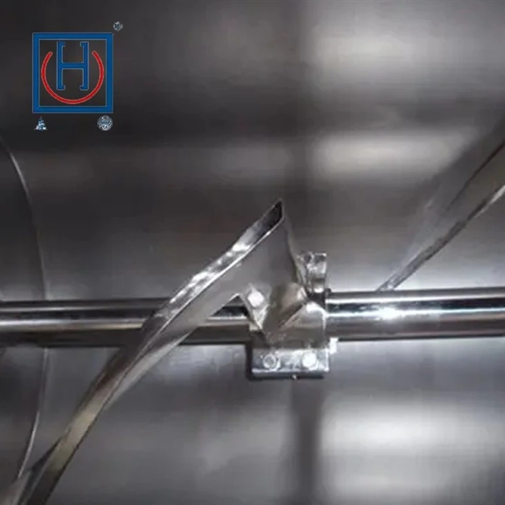 Trough Type Blender